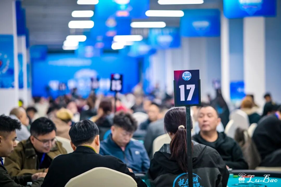 【EV扑克】抚仙湖杯广安站 | 开幕赛落幕，陈向熙斩获冠军！主赛A组198人次激战，张朕领衔44人晋级