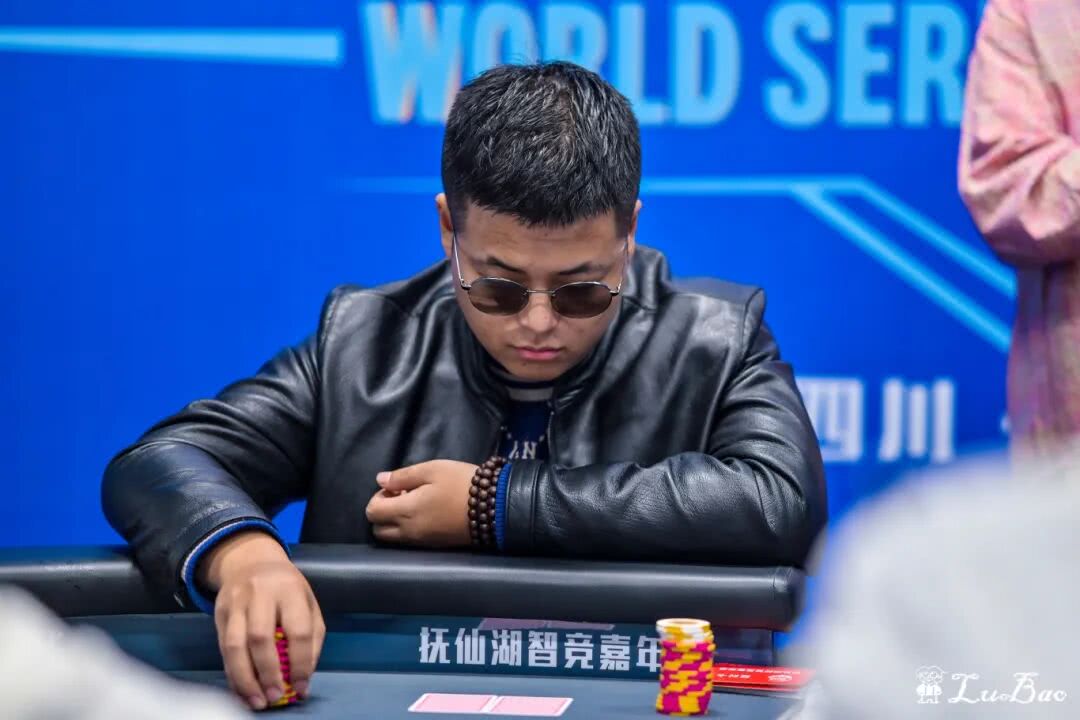 【EV扑克】抚仙湖杯广安站 | 开幕赛落幕，陈向熙斩获冠军！主赛A组198人次激战，张朕领衔44人晋级