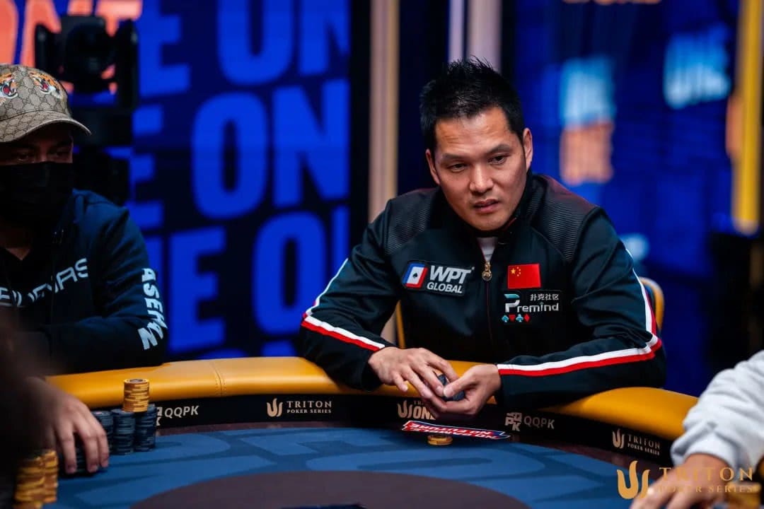 【EV扑克】Triton ONE | QQPK Genesis 9人决赛桌诞生，中国选手占据5席，强势冲击冠军