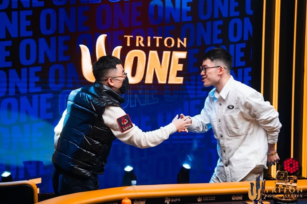 【EV扑克】Triton ONE | NGUYEN HUU DUNG把握领先优势，加冕QQPK Genesis冠军