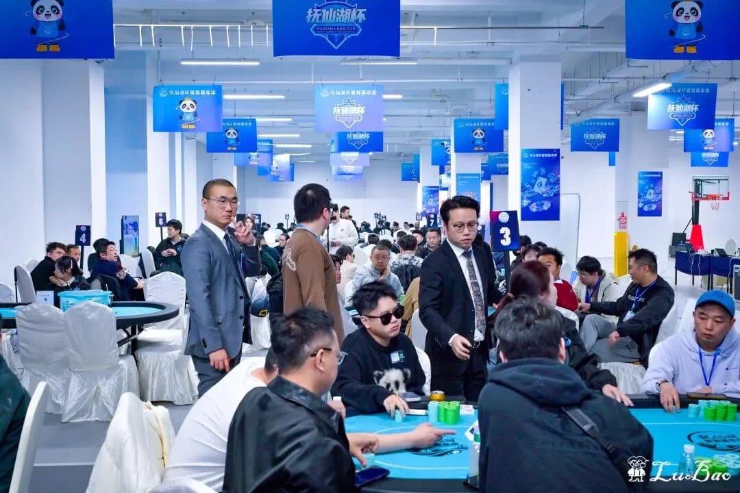 【EV扑克】抚仙湖杯广安站 | 泡沫破裂奖励圈大门敞开,吴兴宁263万计分领衔12人开启明日巅峰决战!