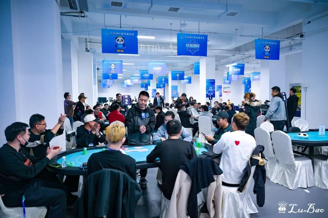 【EV扑克】抚仙湖杯广安站 | 泡沫破裂奖励圈大门敞开,吴兴宁263万计分领衔12人开启明日巅峰决战!