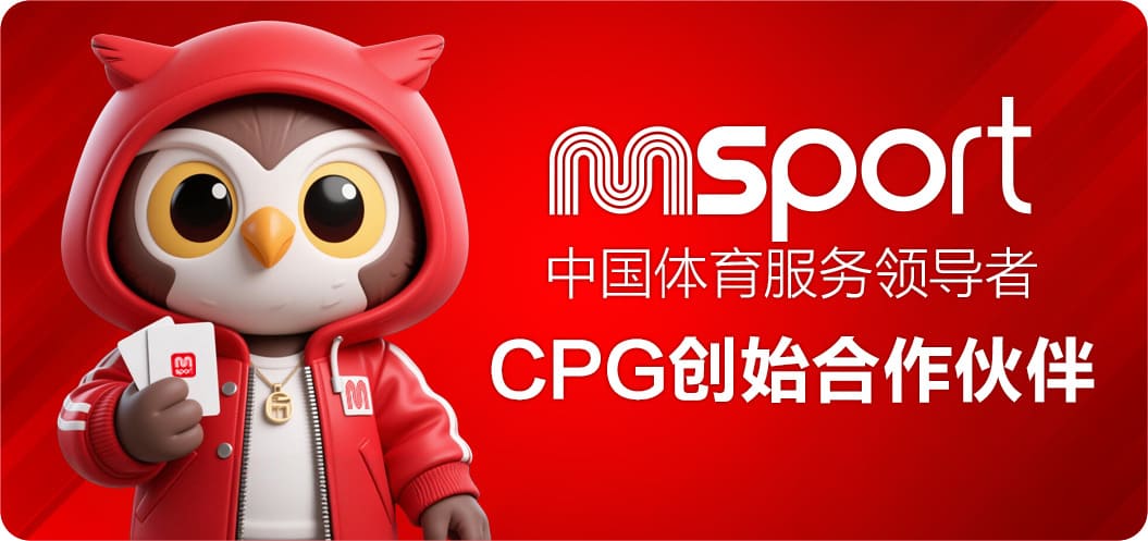 【EV扑克】以智慧会友,与舍得同行|舍得智慧战队荣耀集结