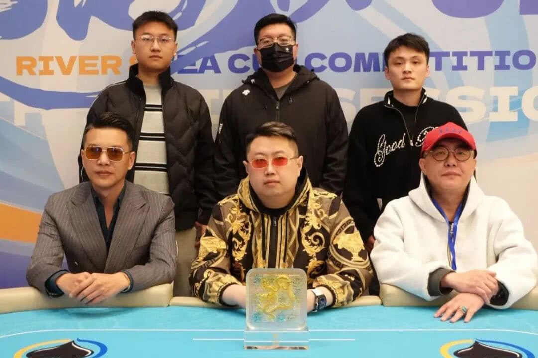 【EV扑克】第三届河海杯终极对决落幕 | 牛宇鑫问鼎主赛,「东营初九」斩获大师赛冠军