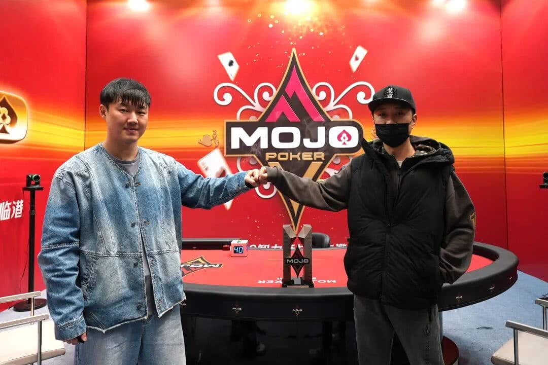 【EV扑克】MOJO上海站 | 精彩！赵星辉从CL到谷底再到巅峰，一举拿下首届MOJO主赛冠军奖杯