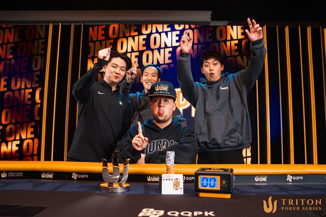 【EV扑克】Triton One | 最后时刻参赛,JP Rounce-Sue夺得Triton ONE首个PLO冠军