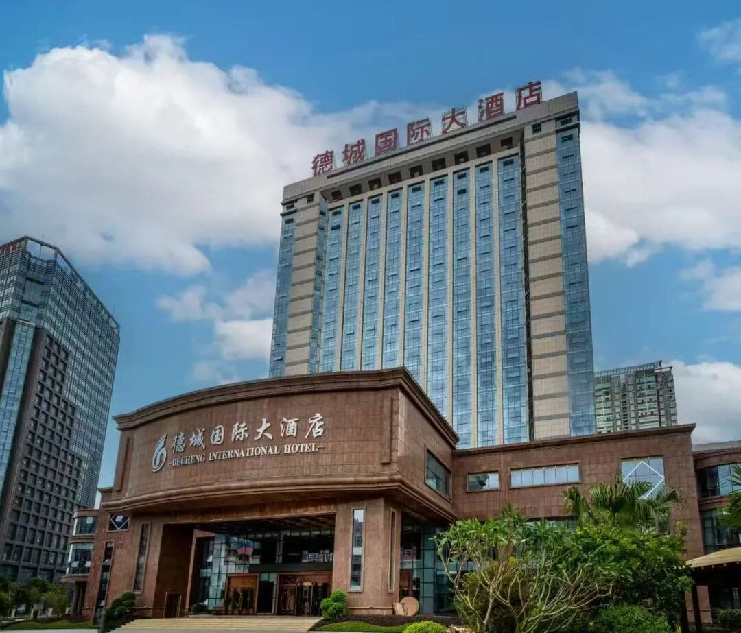 【EV扑克】第三届“国门杯”东盟智力运动国际邀请赛 协议酒店预订开启|4月18日防城港正式开赛!