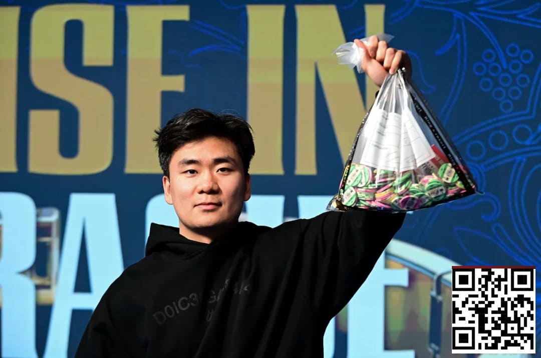 【EV扑克】WSOPE布拉格主赛战报:25人晋级Day5!中国仅剩Yuhan Wang冲击决赛桌