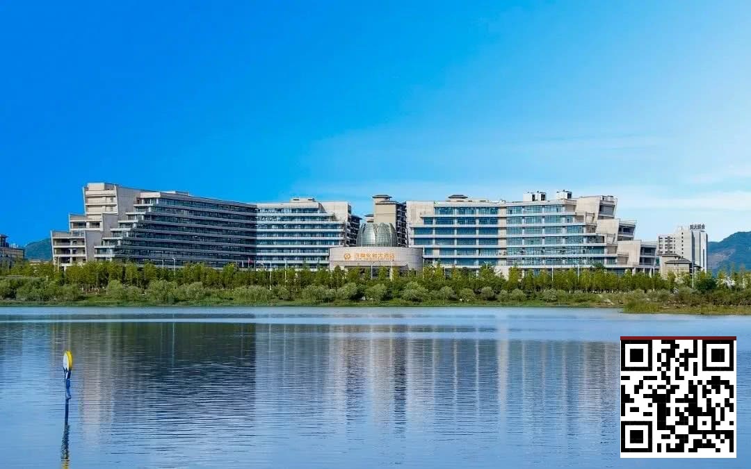 【EV扑克】赛事信息｜2026 IPG季中赛选拔赛九华山站：酒店预订4月17日14:00开启