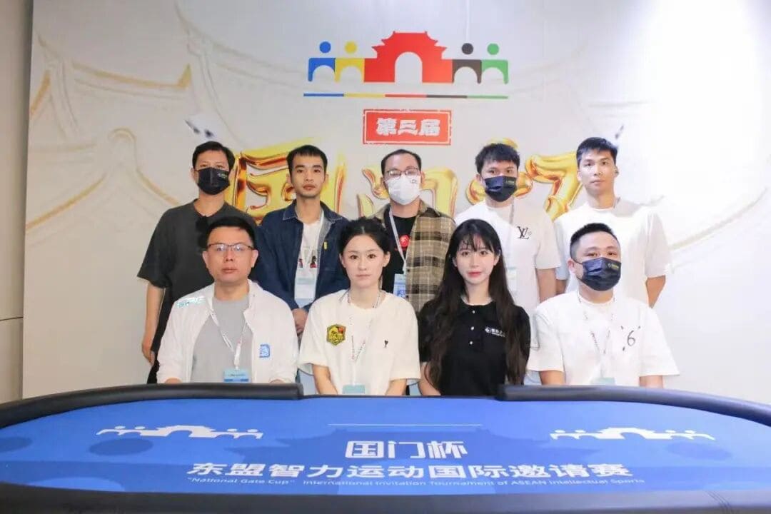 【EV扑克】第三届国门杯首日 | 回馈赛暖场，开幕赛双组齐发共155人次参赛，20人晋级第二轮，魏川，左皓文分获A/B组CL