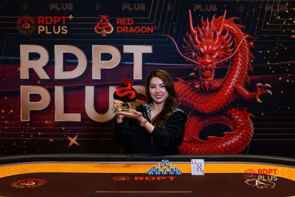 【EV扑克】2026 红龙杯PLUS｜小组赛圆满收官，303人晋级，903人次共创参赛热潮！