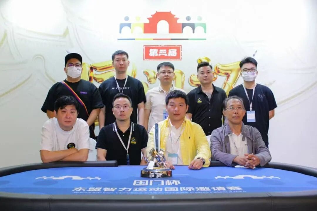 【EV扑克】第三届国门杯次日 | 广西三月三，主赛A组开打共135人次参赛，林峰CL携35人晋级第二轮，邓彪勇夺开幕赛冠军