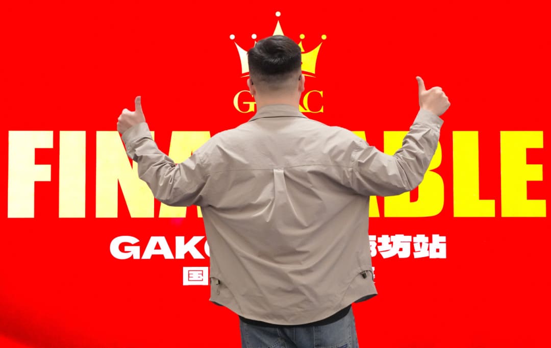 【EV扑克】GAKC皇冠杯廊坊站首日战报|苏默获得回馈赛冠军,7场赛事燃炸开赛,场场精彩,5月9日赛程有更新