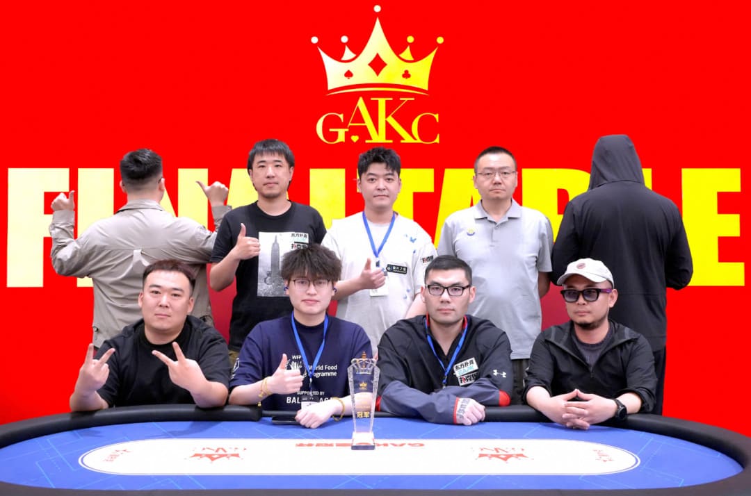 【EV扑克】GAKC皇冠杯廊坊站第二日战报|主赛A组184人激战,女神赛154位巾帼惊艳登场