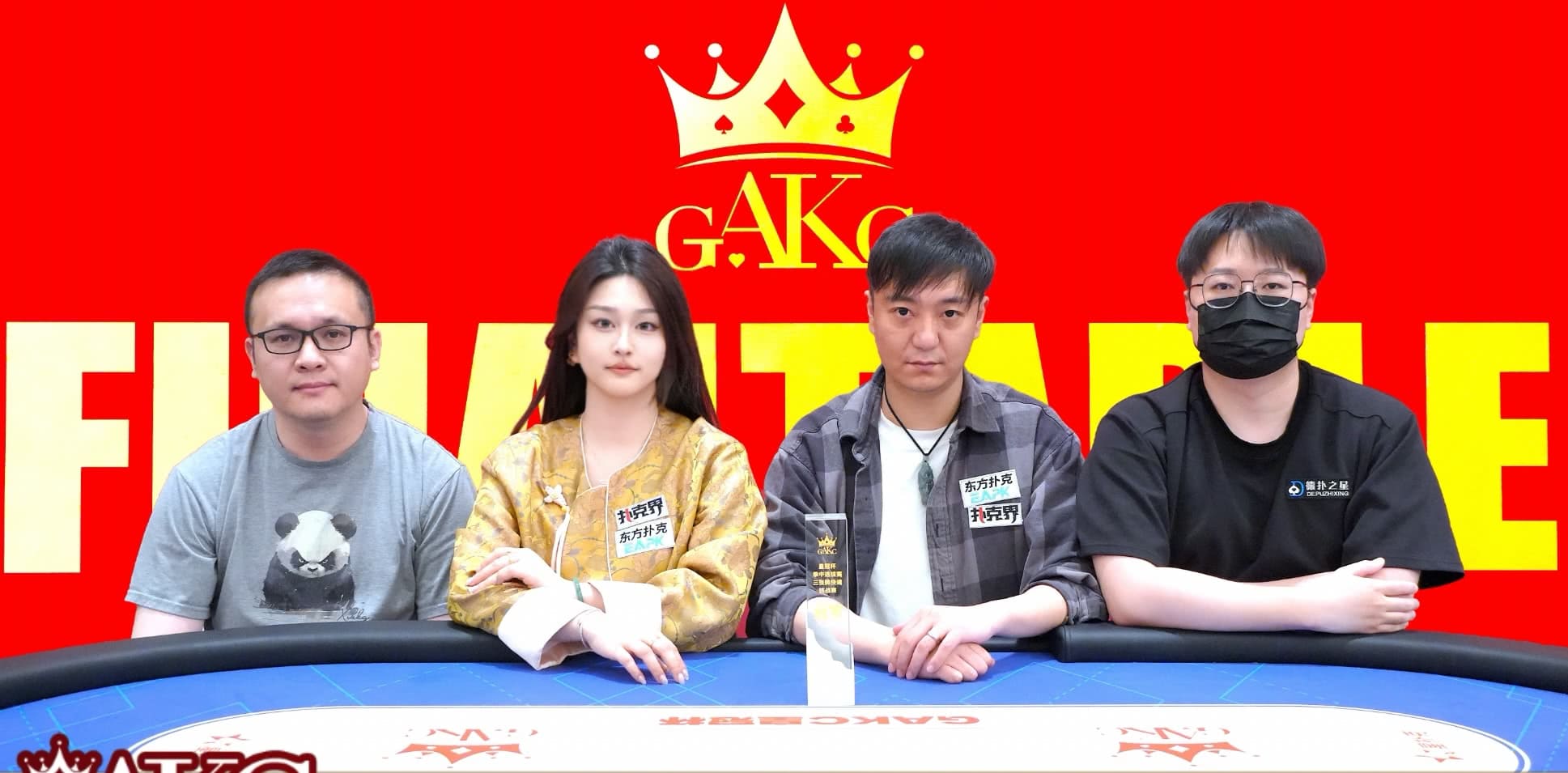 【EV扑克】GAKC皇冠杯廊坊站第二日战报|主赛A组184人激战,女神赛154位巾帼惊艳登场
