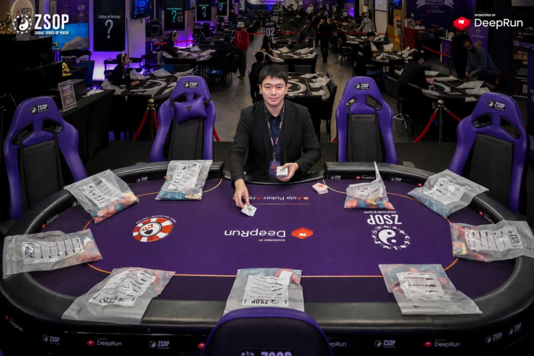 【EV扑克】开启 Zodiac Series of Poker 全新体验:为什么你绝不能错过这场赛事!