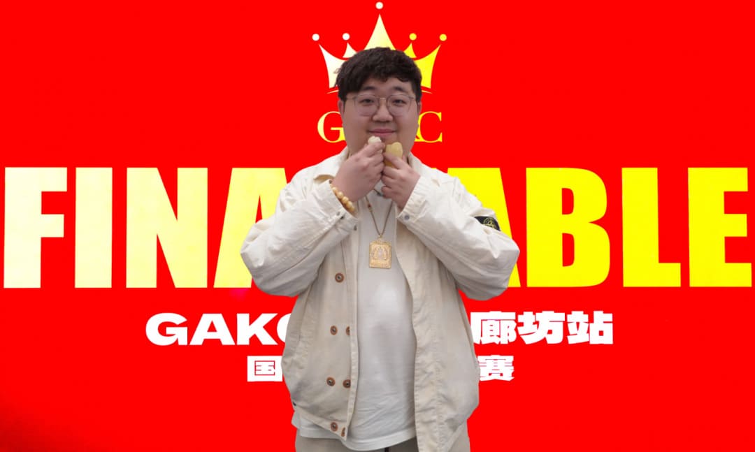 【EV扑克】GAKC皇冠杯廊坊站|高能炸场!主赛半决赛162人角逐,17人晋级决赛,包喜豪3815000记分牌成为CL
